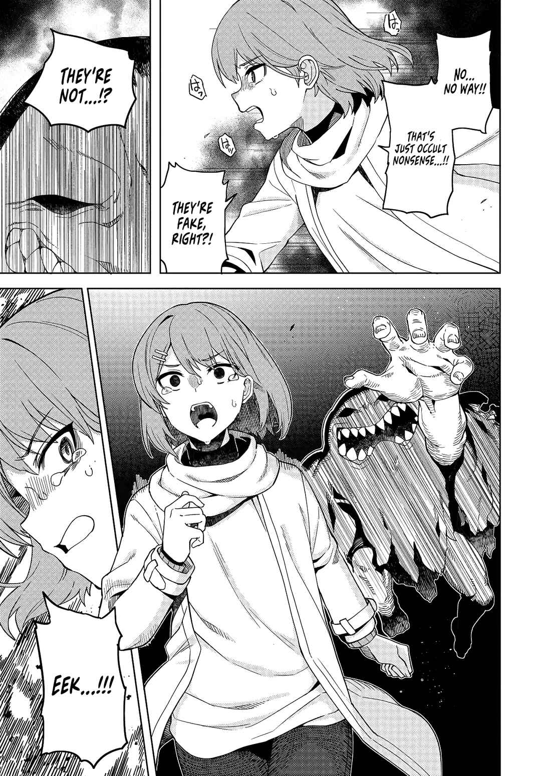 Page 6 Chapter 1 Behemoth no Hanamuko