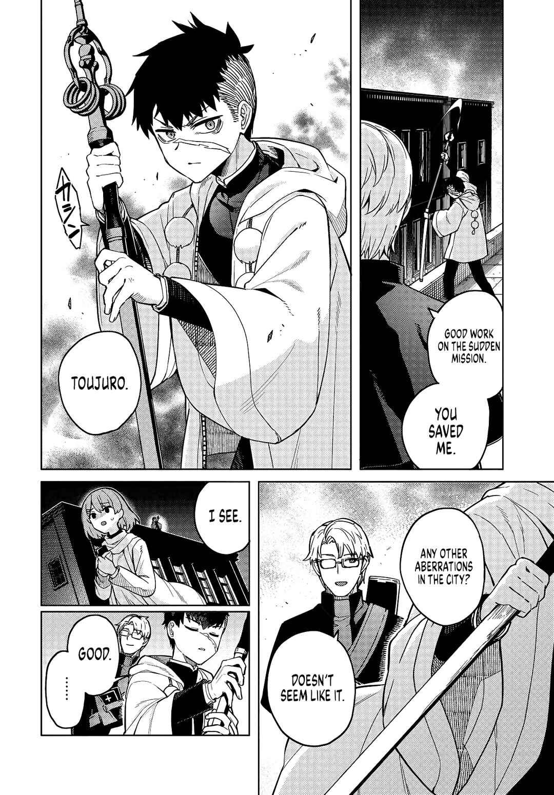 Page 9 Chapter 1 Behemoth no Hanamuko