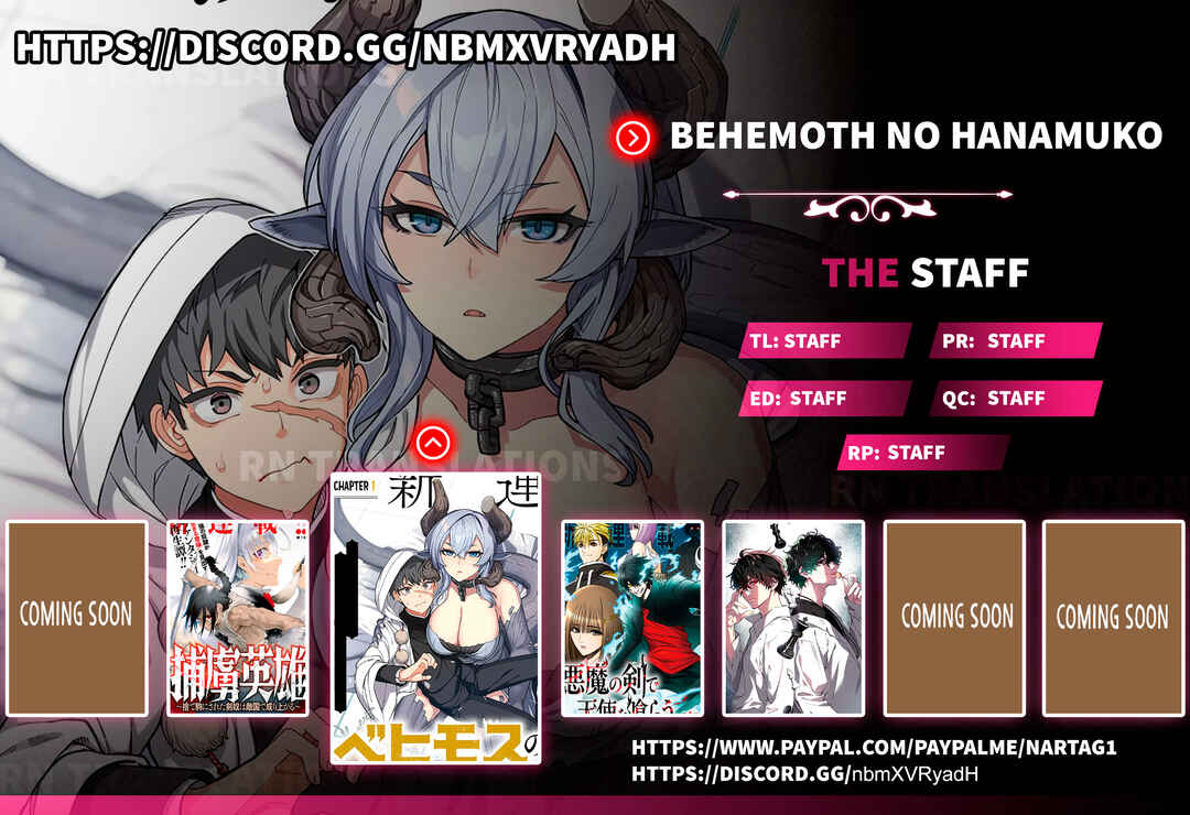 Page 1 Chapter 8.1 Behemoth no Hanamuko