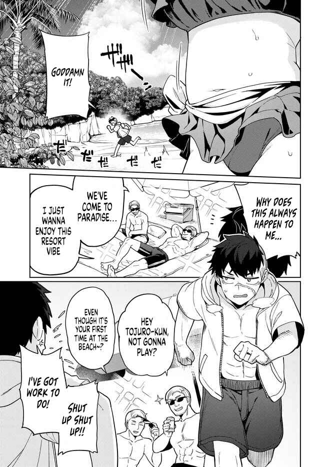 Page 13 Chapter 8.1 Behemoth no Hanamuko