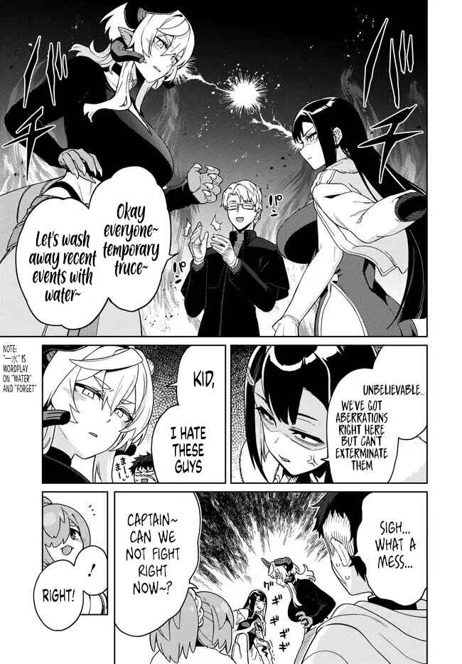 Page 6 Chapter 8.1 Behemoth no Hanamuko