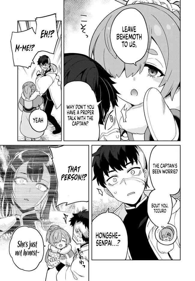 Page 8 Chapter 8.1 Behemoth no Hanamuko