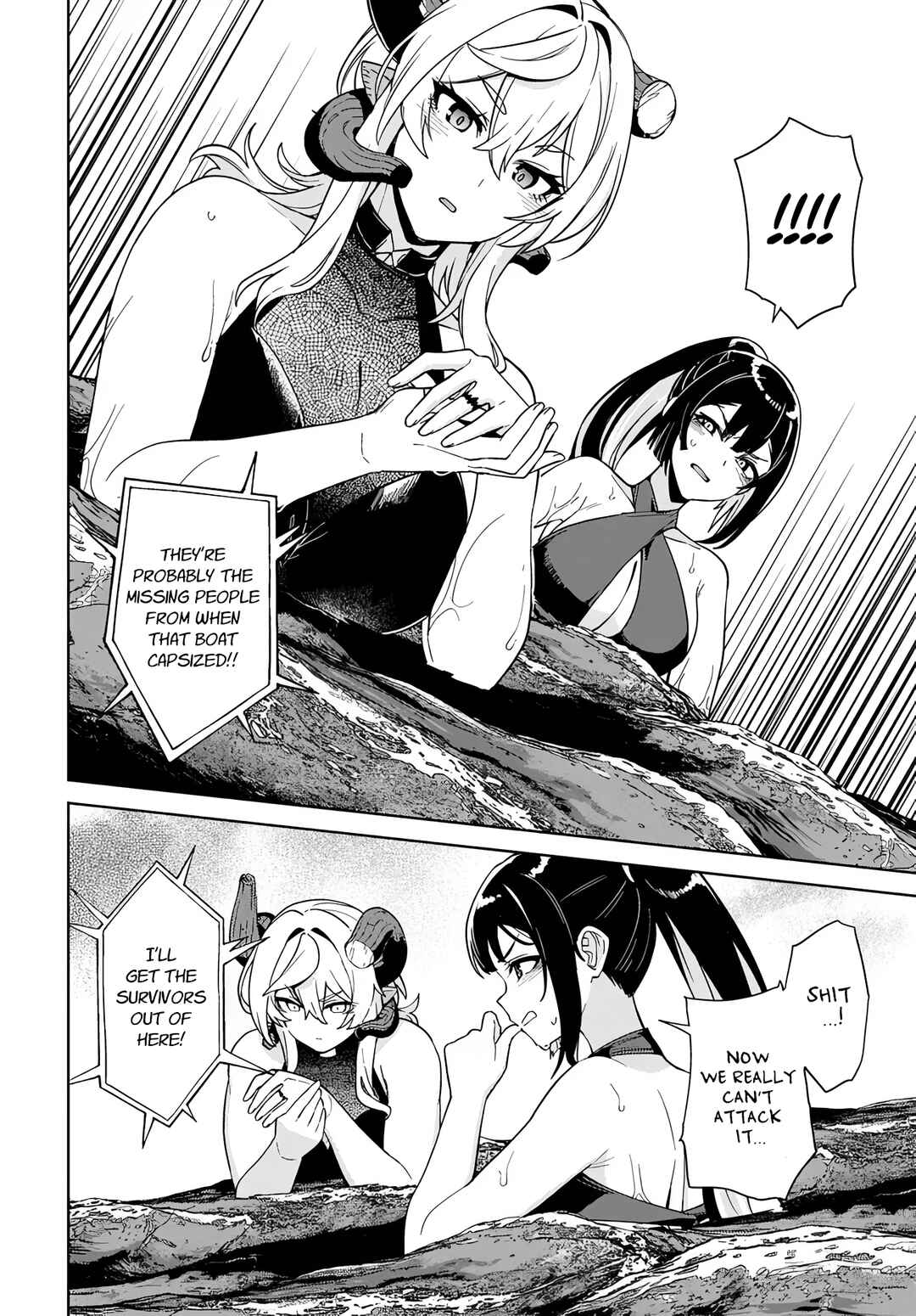 Page 10 Chapter 9 Behemoth no Hanamuko