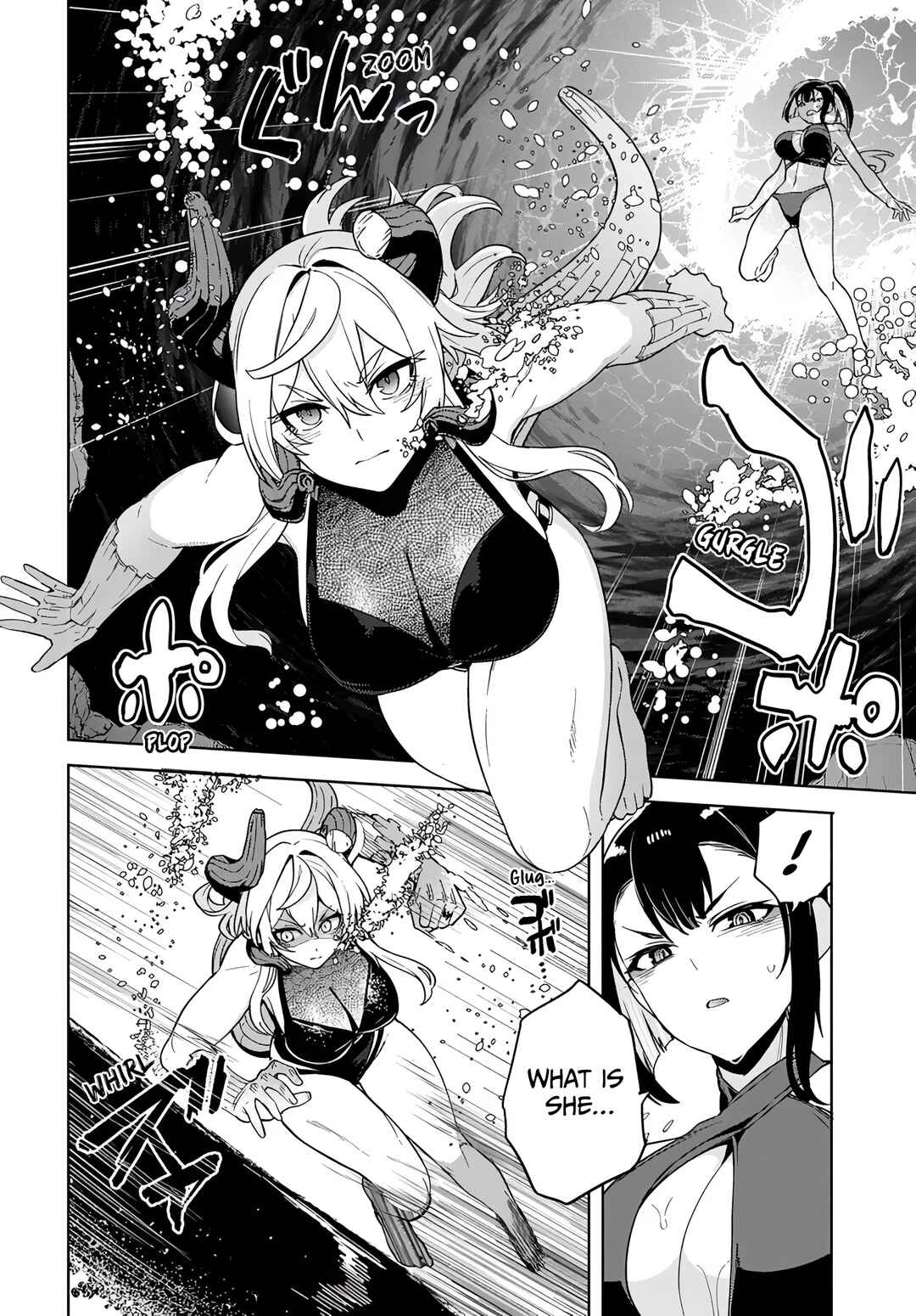 Page 12 Chapter 9 Behemoth no Hanamuko