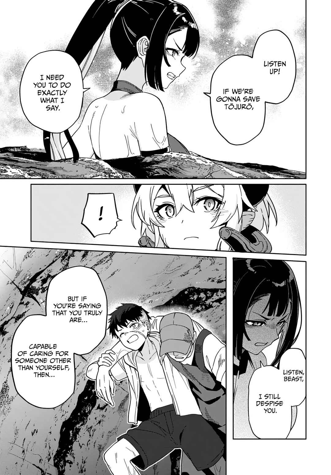 Page 15 Chapter 9 Behemoth no Hanamuko