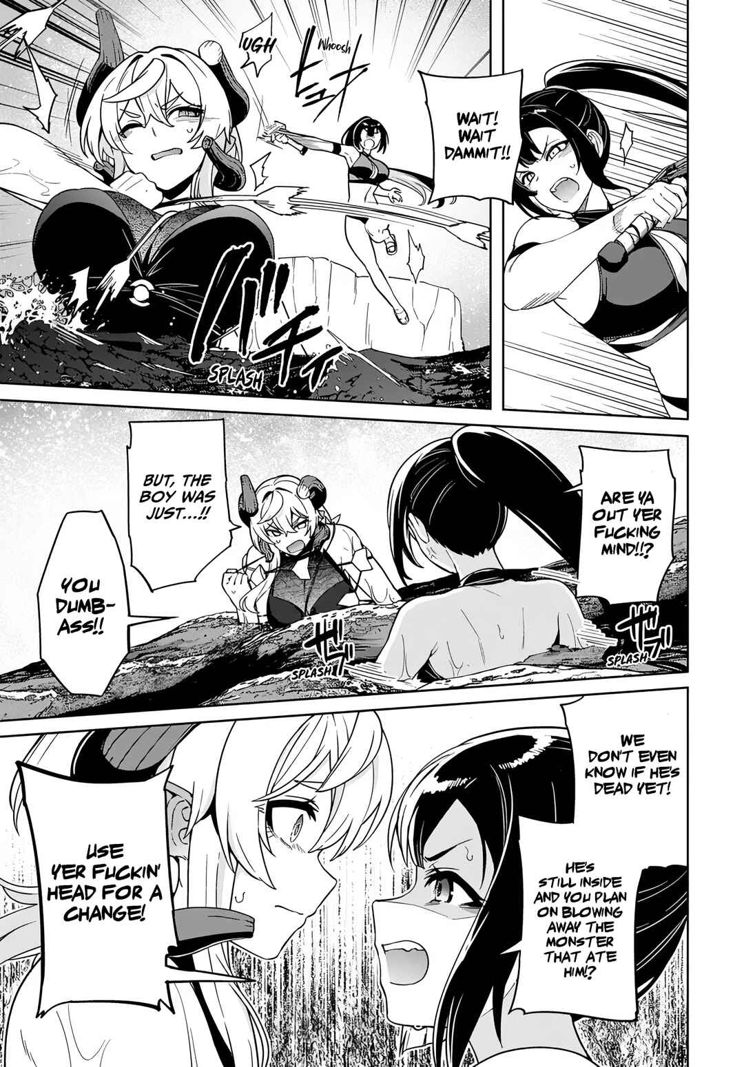 Page 5 Chapter 9 Behemoth no Hanamuko