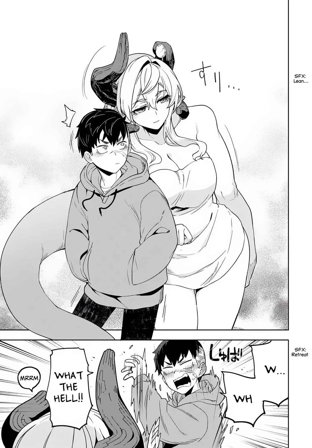 Page 24 Chapter 5 Behemoth no Hanamuko