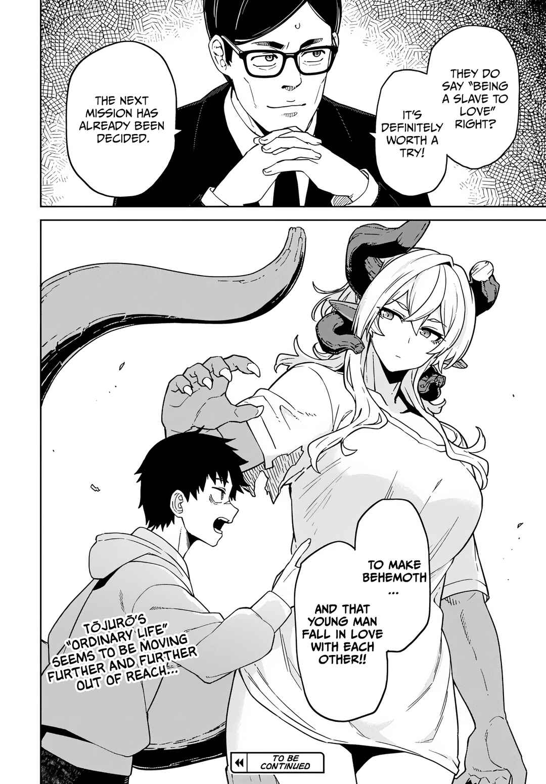 Page 24 Chapter 3 Behemoth no Hanamuko