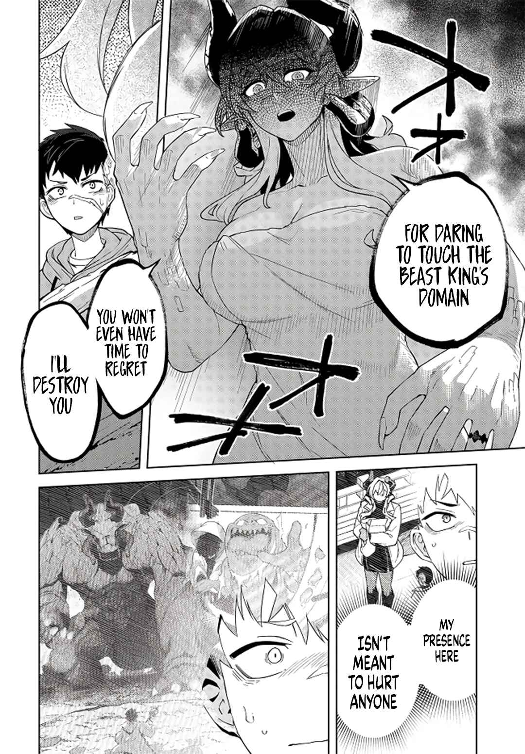 Page 13 Chapter 5 Behemoth no Hanamuko