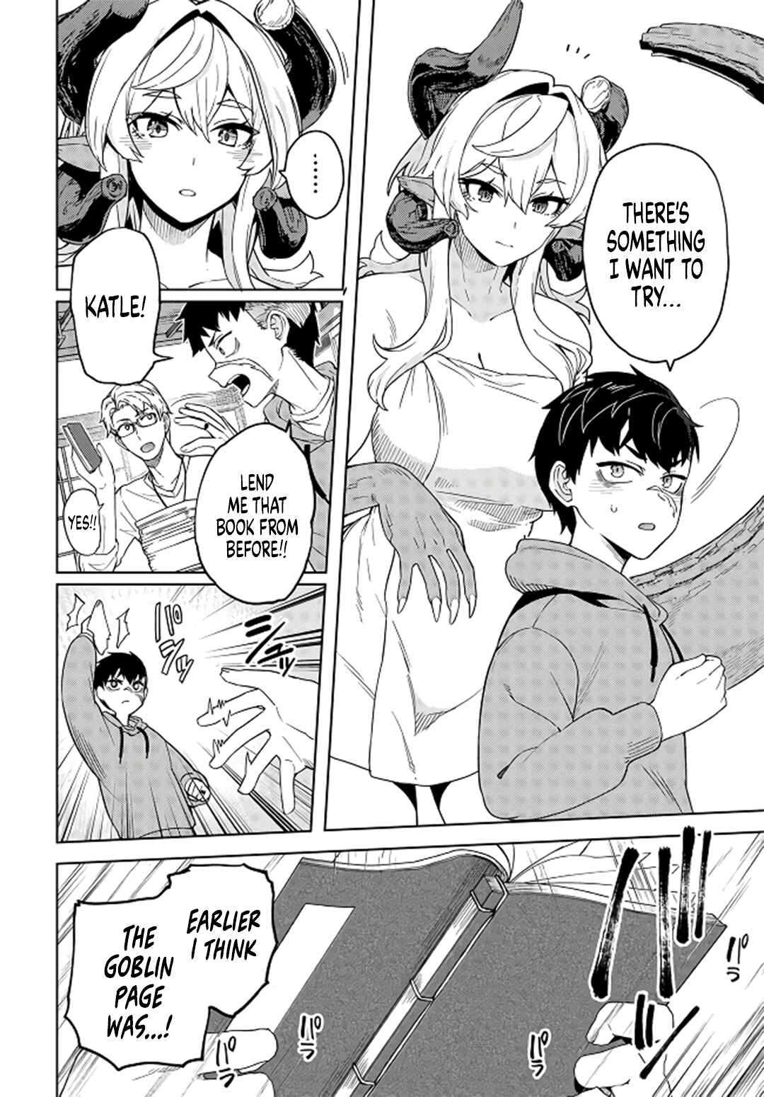 Page 15 Chapter 5 Behemoth no Hanamuko