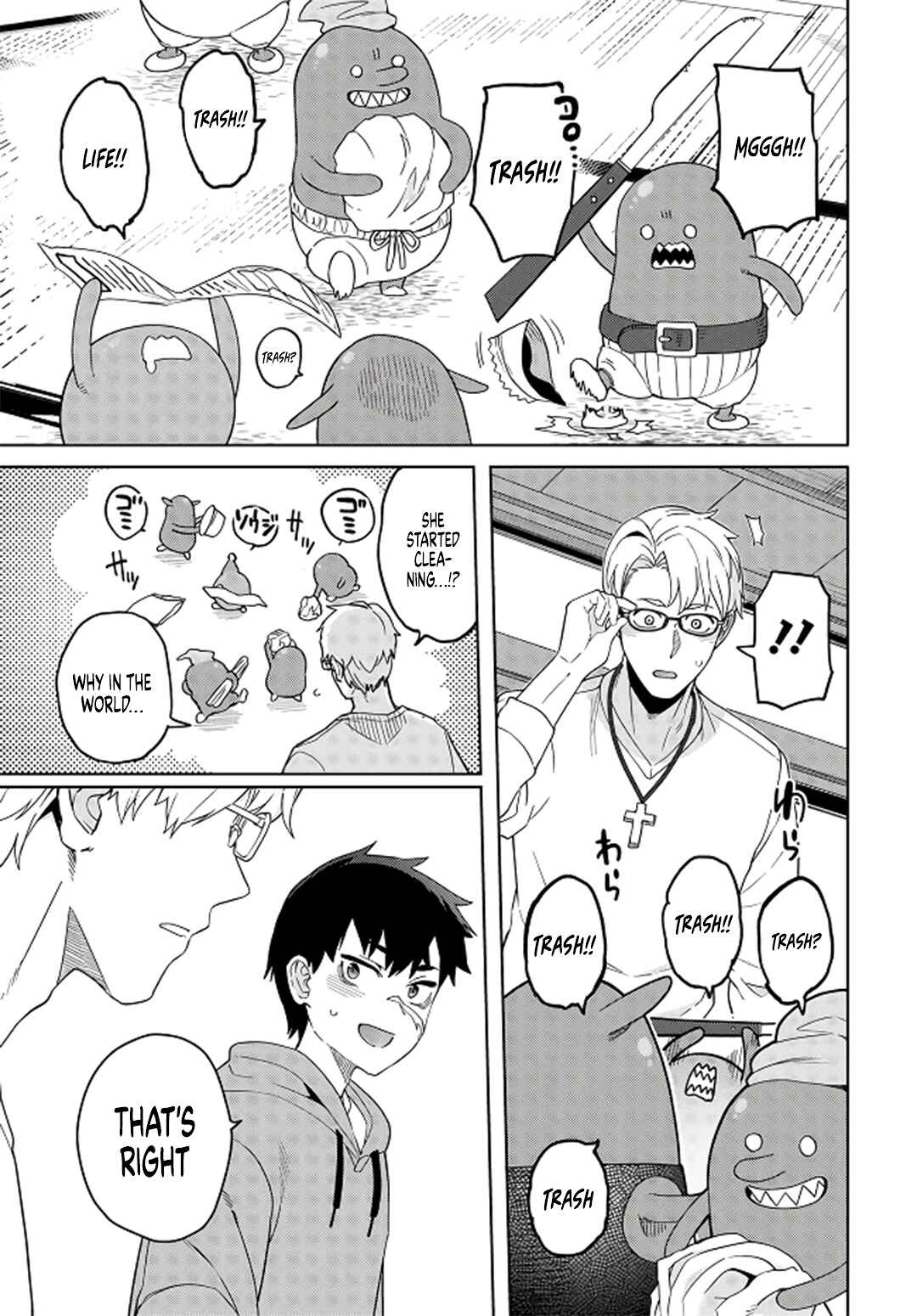 Page 18 Chapter 5 Behemoth no Hanamuko