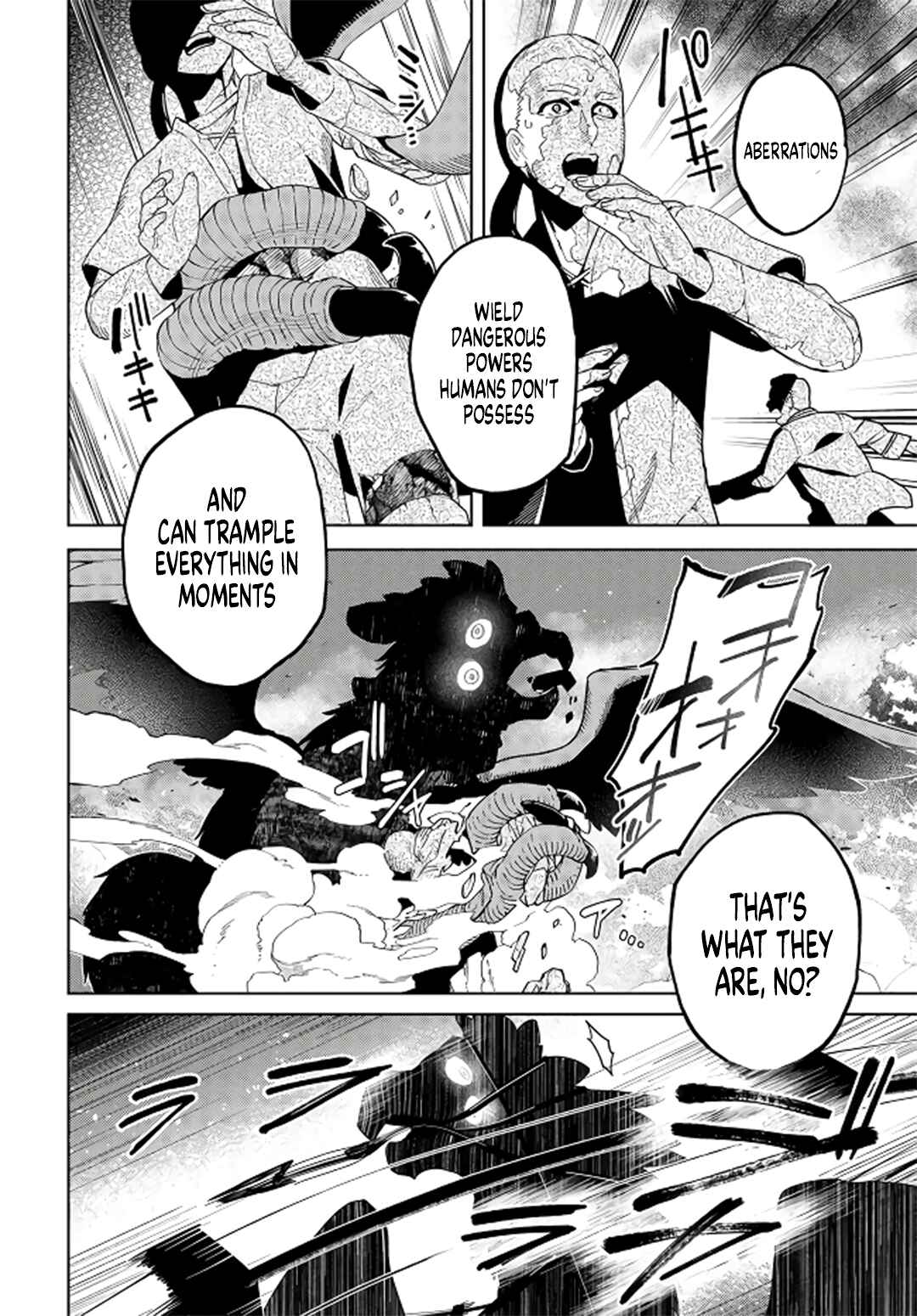 Page 27 Chapter 5 Behemoth no Hanamuko