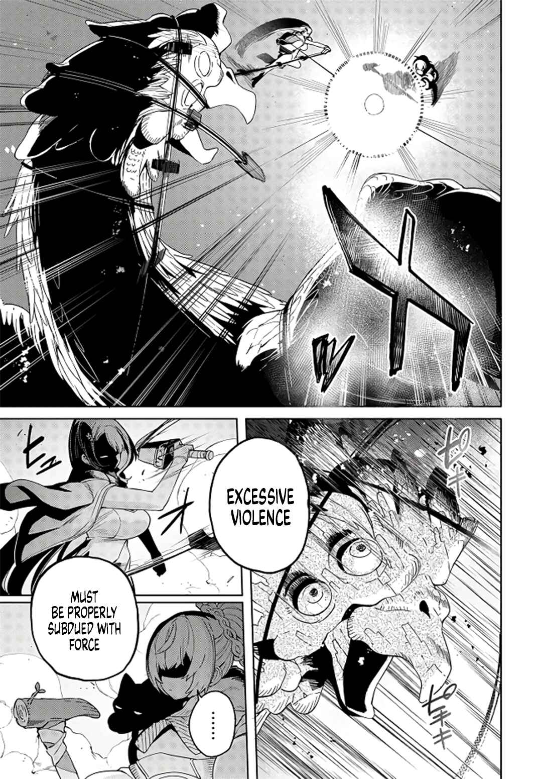Page 28 Chapter 5 Behemoth no Hanamuko