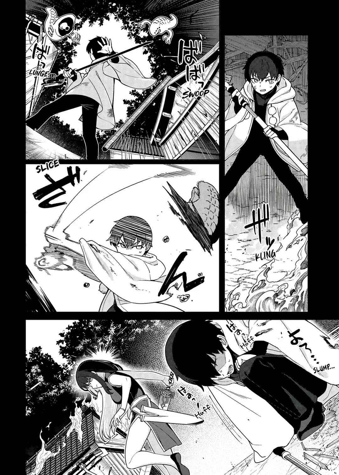 Page 12 Chapter 10 Behemoth no Hanamuko