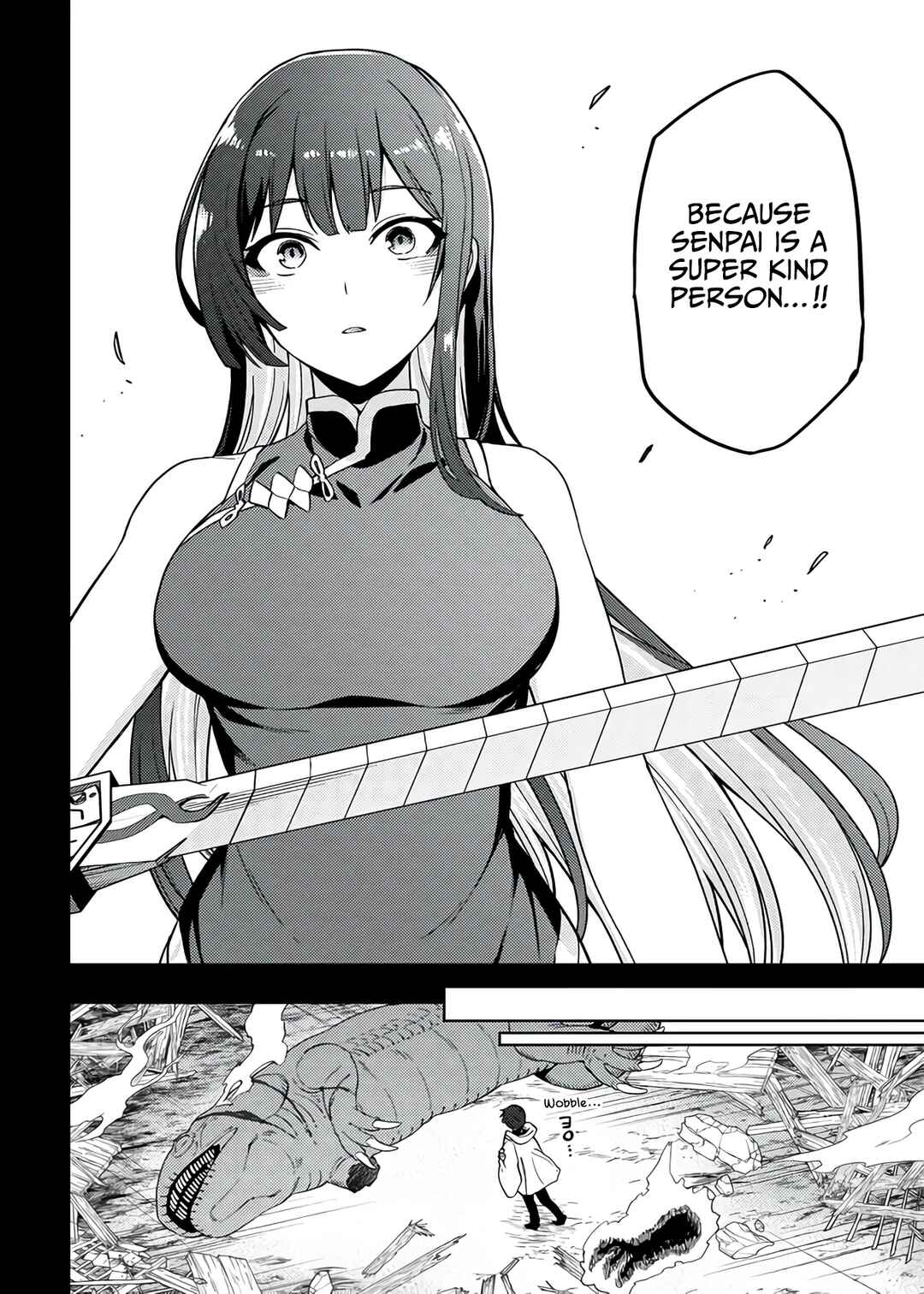 Page 16 Chapter 10 Behemoth no Hanamuko