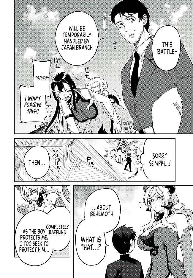 Page 7 Chapter 7.2 Behemoth no Hanamuko