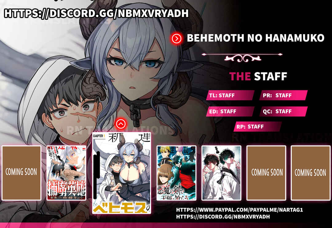 Page 1 Chapter 6 Behemoth no Hanamuko