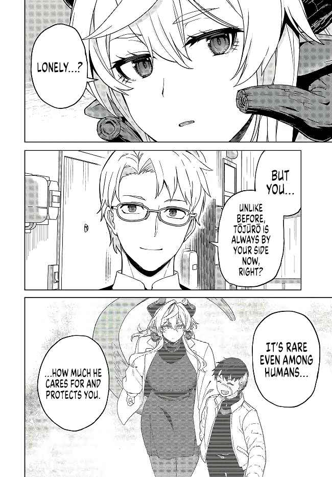Page 15 Chapter 6 Behemoth no Hanamuko