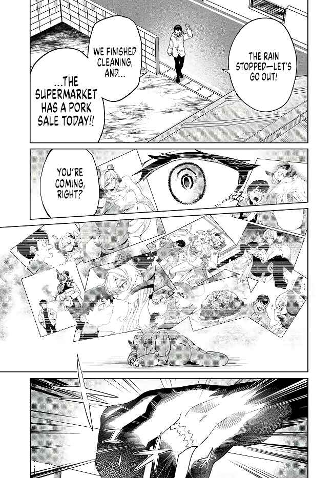 Page 18 Chapter 6 Behemoth no Hanamuko