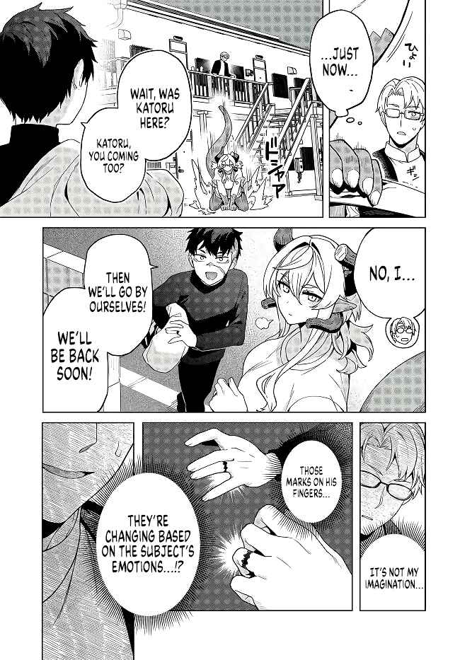 Page 20 Chapter 6 Behemoth no Hanamuko