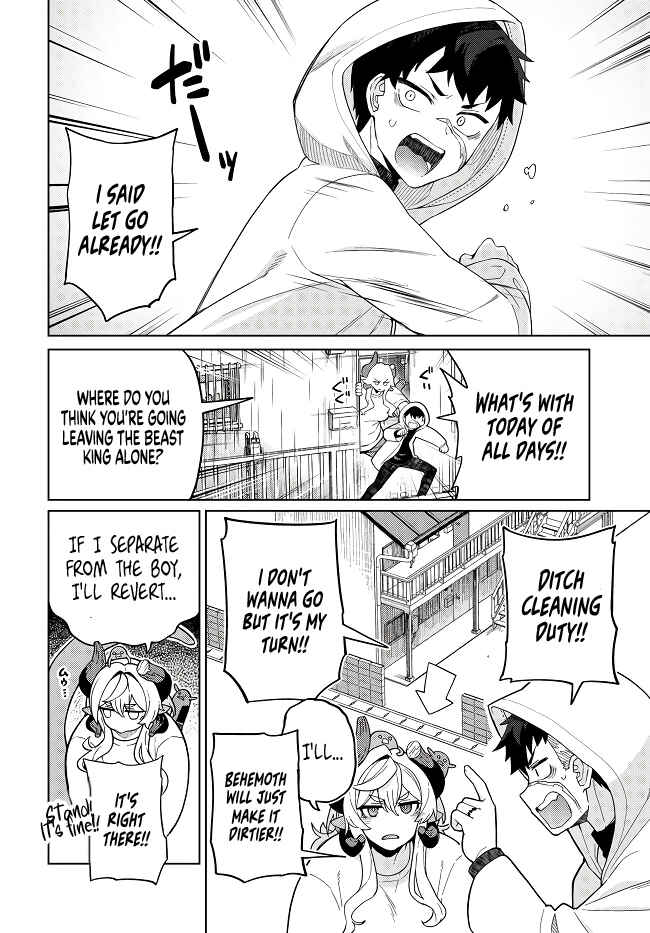 Page 5 Chapter 6 Behemoth no Hanamuko