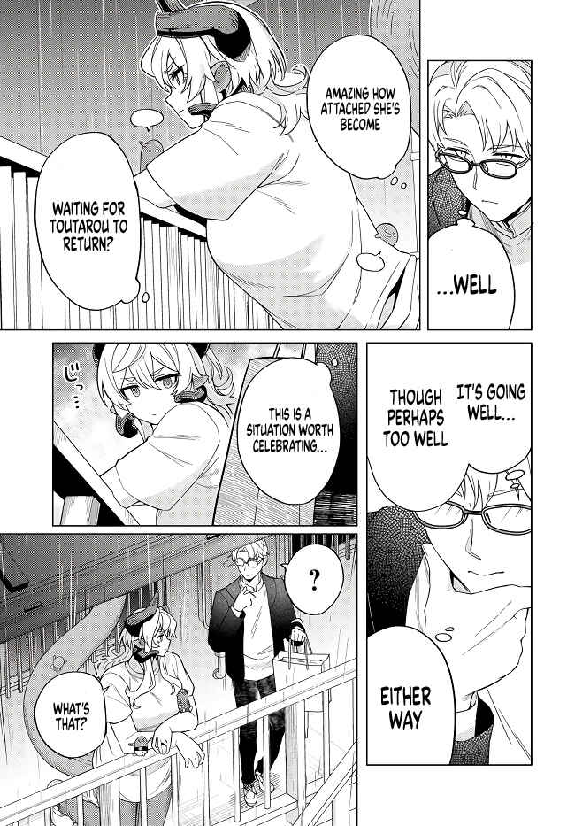 Page 8 Chapter 6 Behemoth no Hanamuko