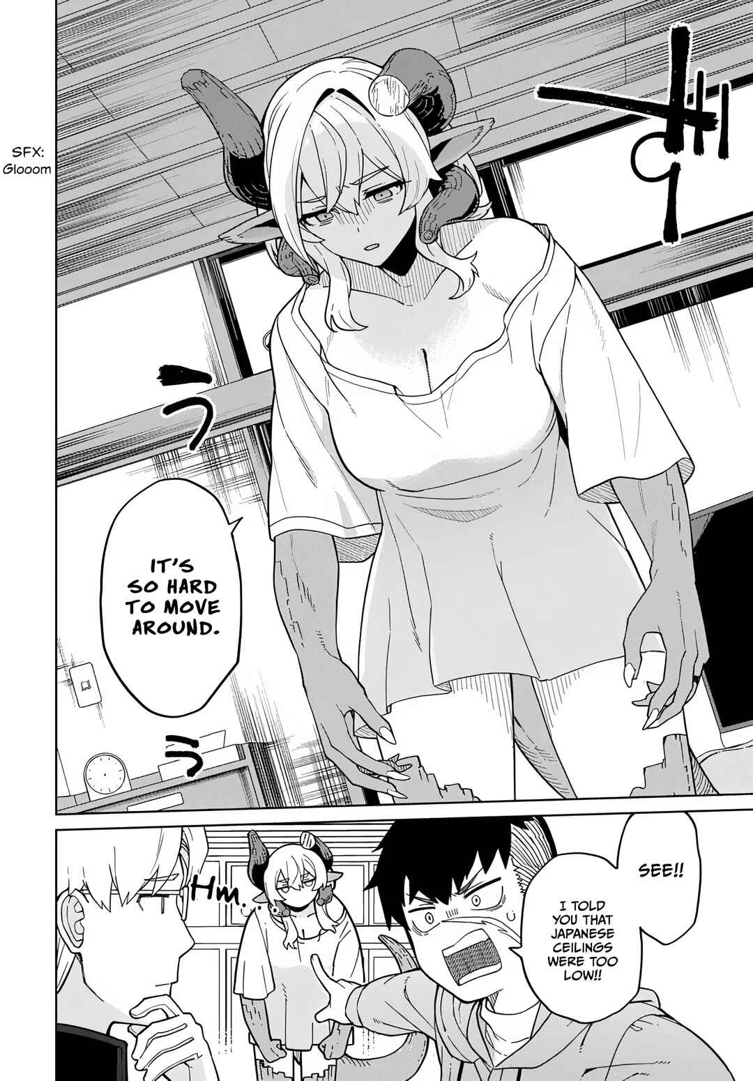 Page 3 Chapter 2 Behemoth no Hanamuko