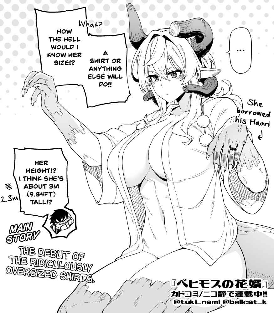 Page 31 Chapter 2 Behemoth no Hanamuko