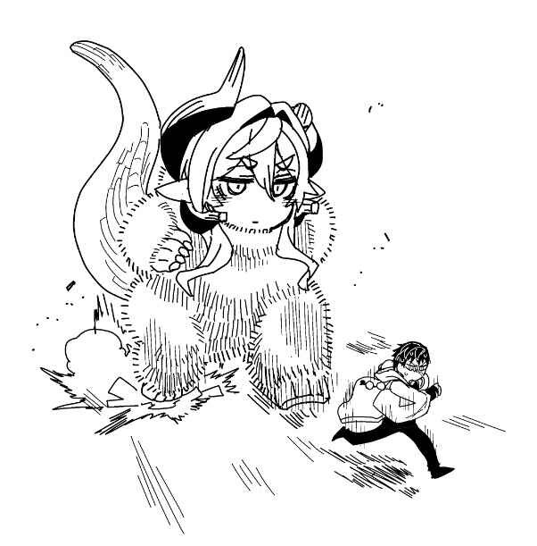 Page 33 Chapter 2 Behemoth no Hanamuko