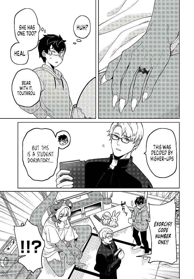 Page 10 Chapter 2 Behemoth no Hanamuko