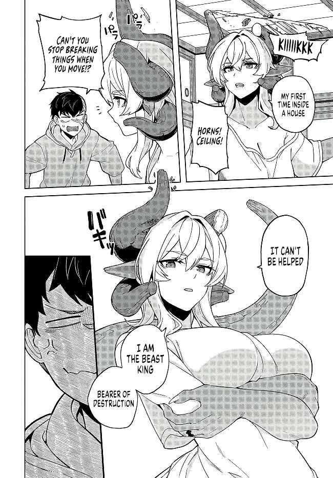 Page 13 Chapter 2 Behemoth no Hanamuko
