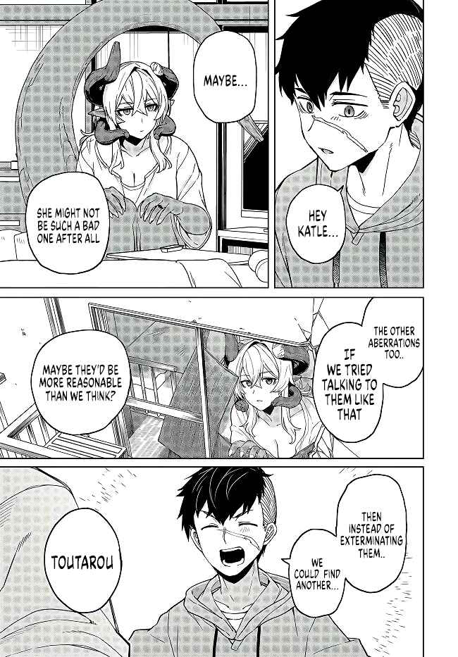 Page 24 Chapter 2 Behemoth no Hanamuko