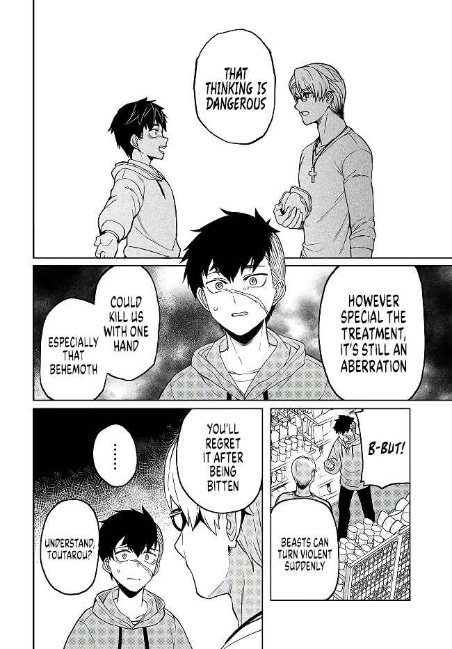 Page 25 Chapter 2 Behemoth no Hanamuko