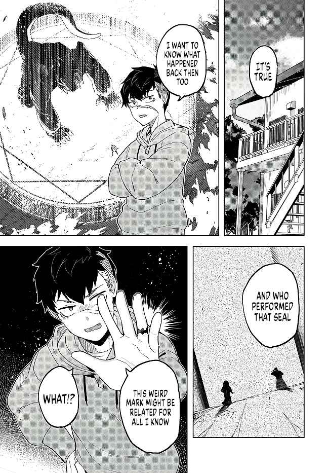 Page 8 Chapter 2 Behemoth no Hanamuko