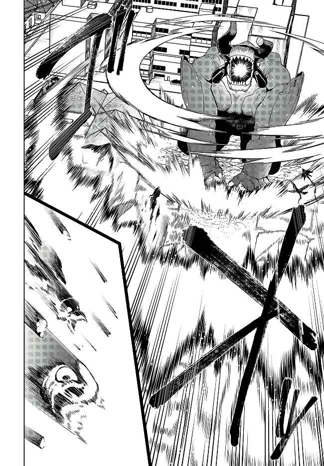 Page 17 Chapter 3 Behemoth no Hanamuko