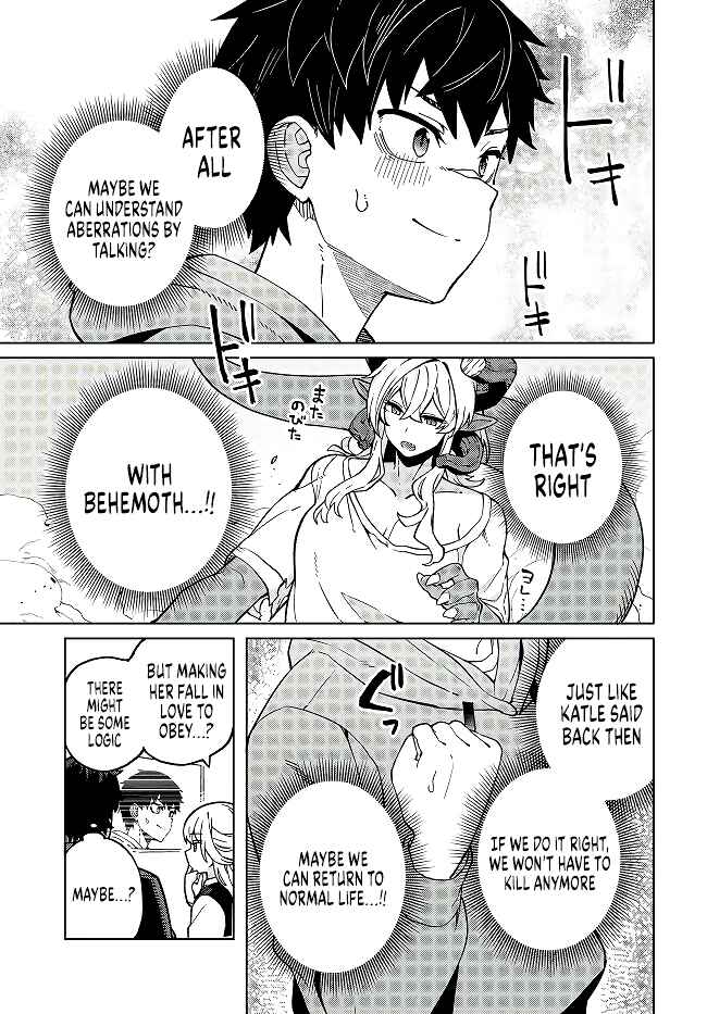 Page 24 Chapter 3 Behemoth no Hanamuko