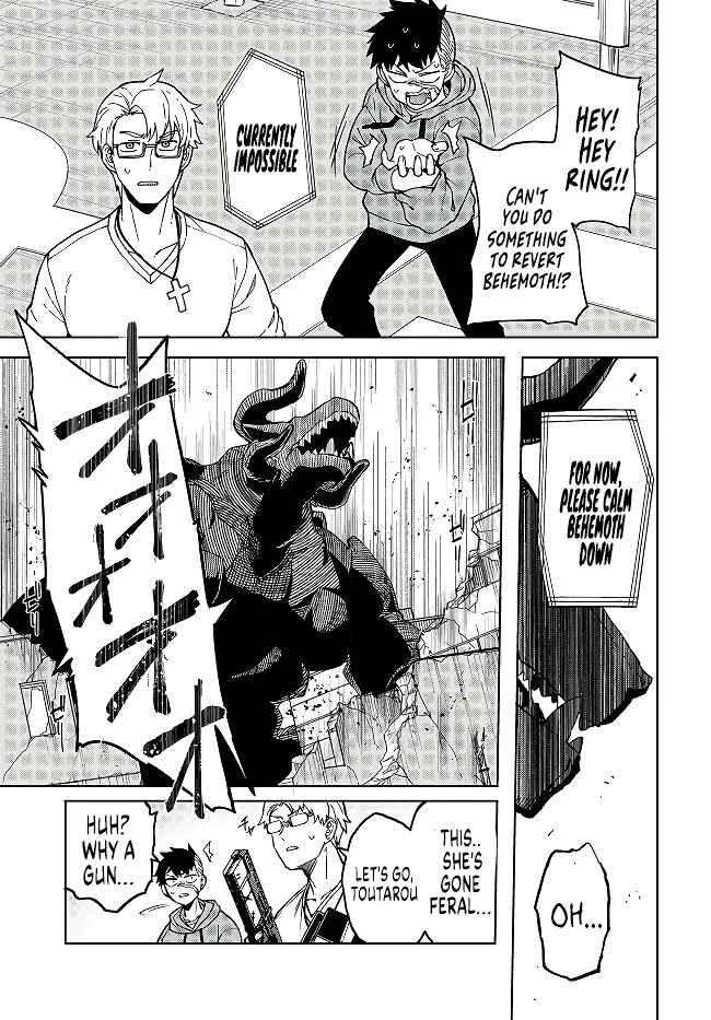 Page 4 Chapter 3 Behemoth no Hanamuko