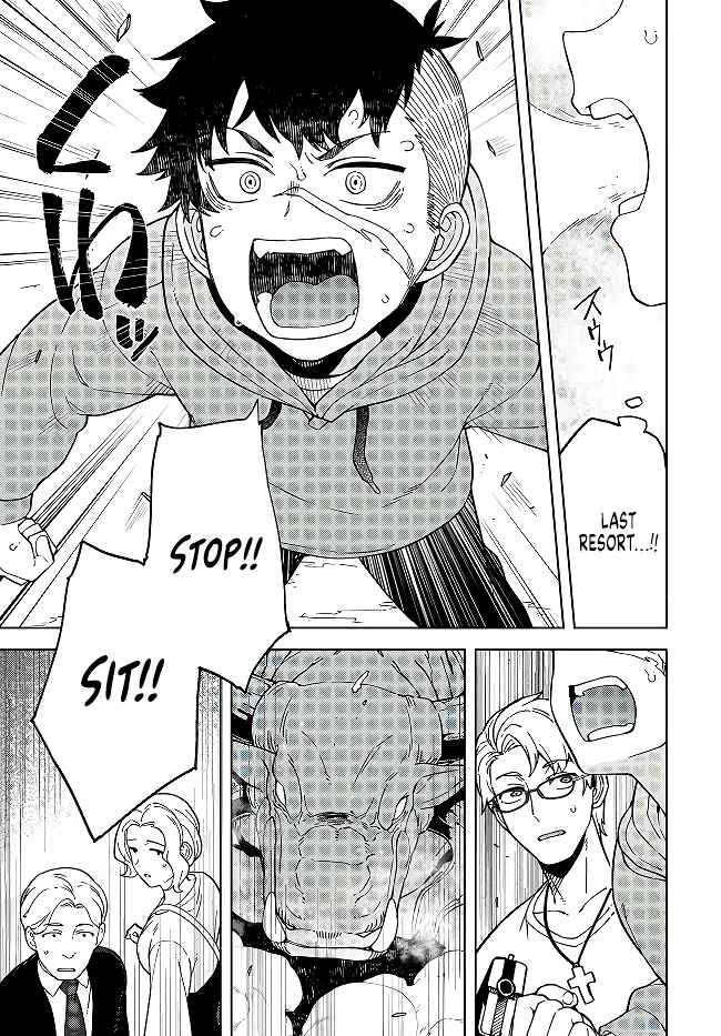 Page 8 Chapter 3 Behemoth no Hanamuko