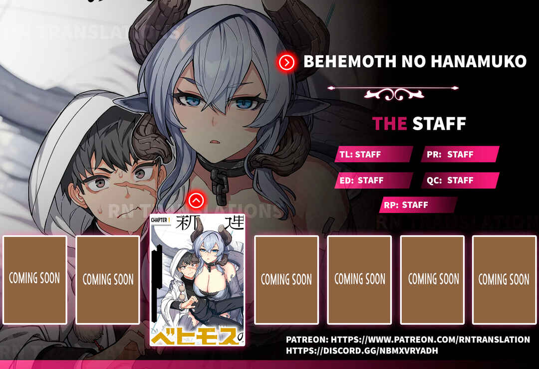 Page 1 Chapter 4 Behemoth no Hanamuko
