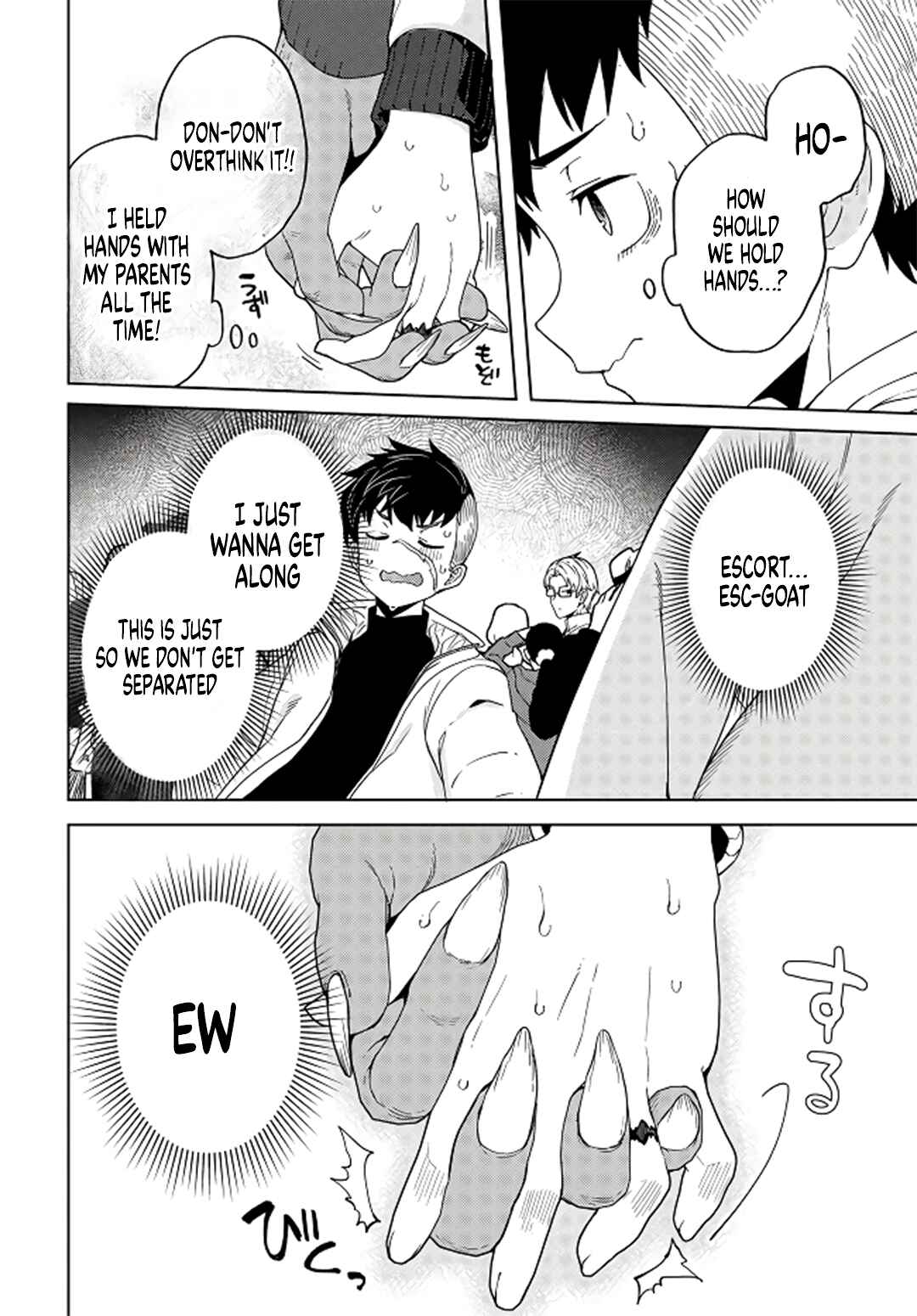 Page 19 Chapter 4 Behemoth no Hanamuko