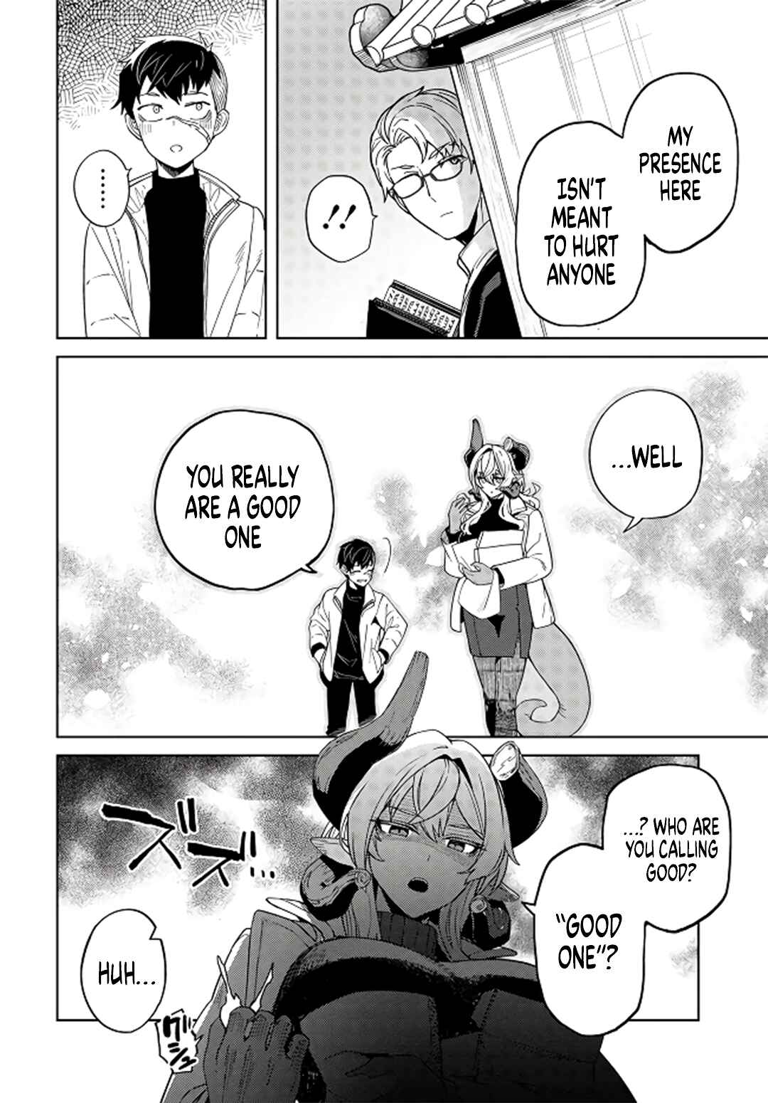 Page 23 Chapter 4 Behemoth no Hanamuko