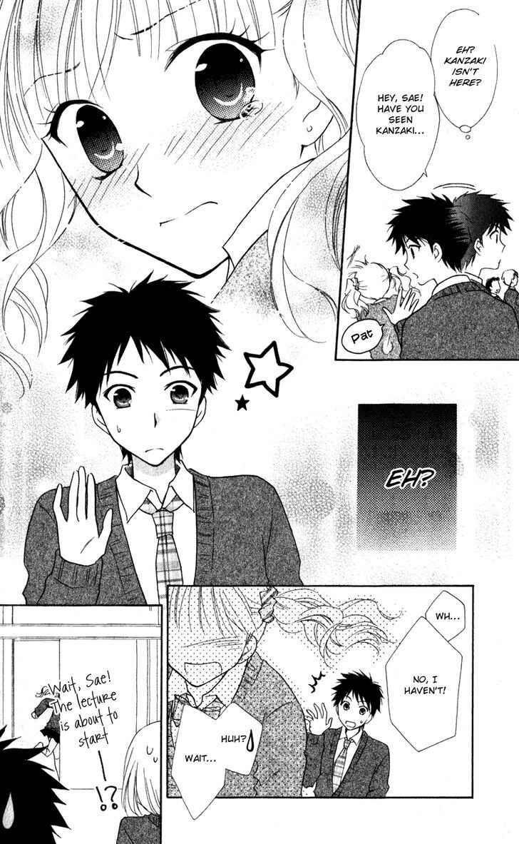 Page 4 Chapter 15 First Love Lunch Box