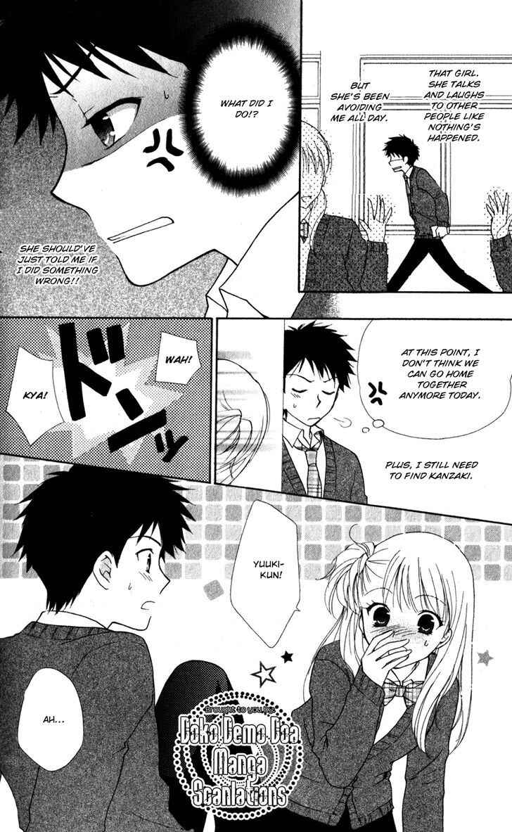 Page 6 Chapter 15 First Love Lunch Box