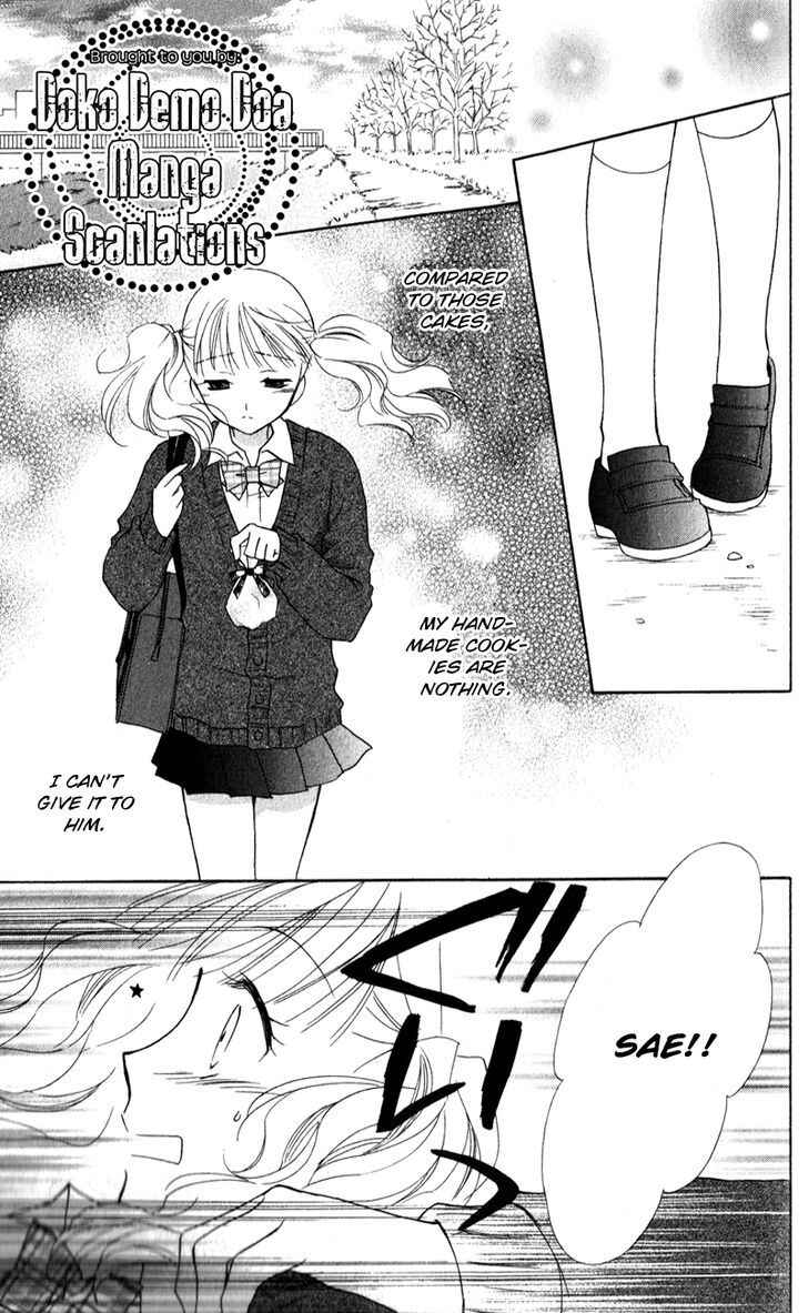 Page 11 Chapter 10 First Love Lunch Box