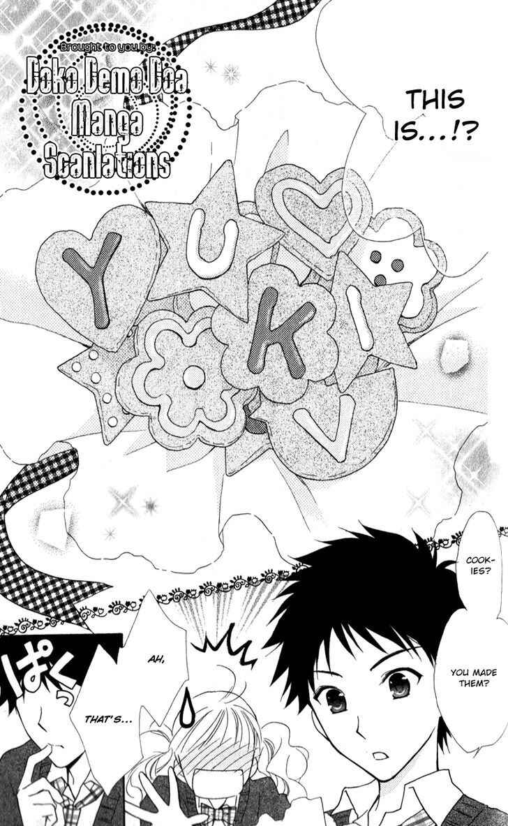 Page 13 Chapter 10 First Love Lunch Box