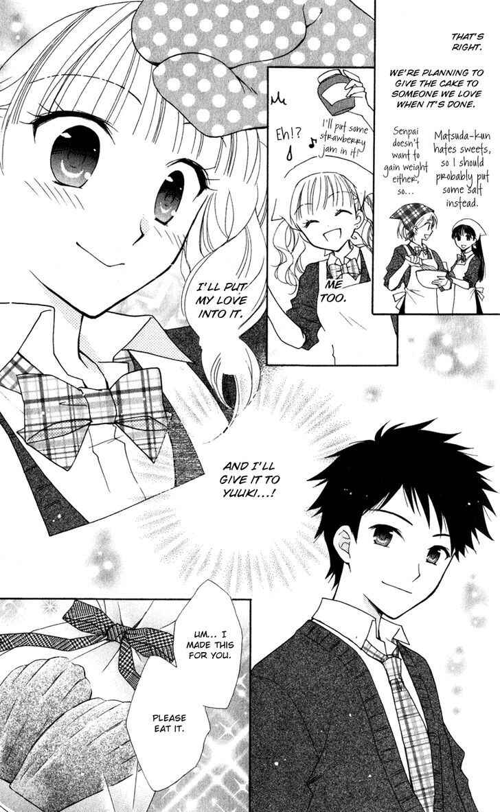 Page 3 Chapter 10 First Love Lunch Box