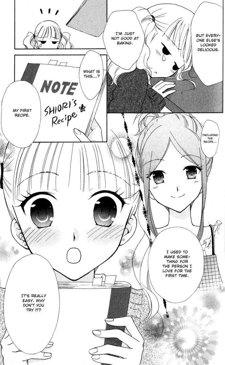 Page 5 Chapter 10 First Love Lunch Box