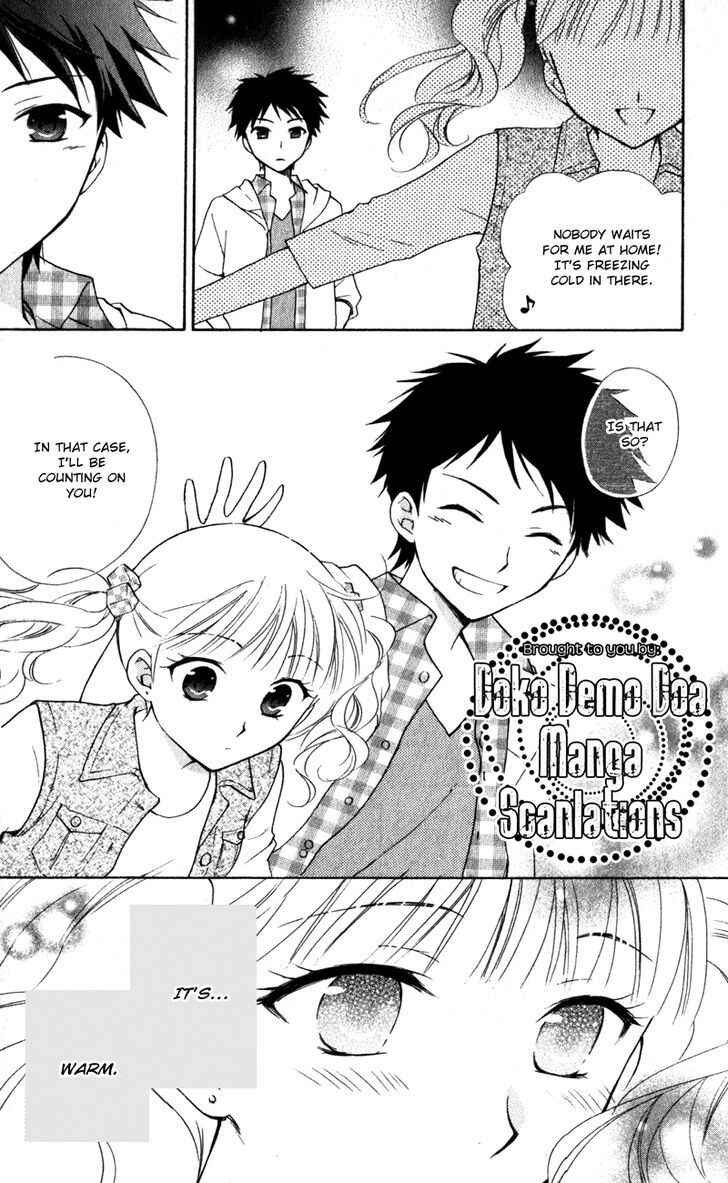 Page 11 Chapter 13 First Love Lunch Box