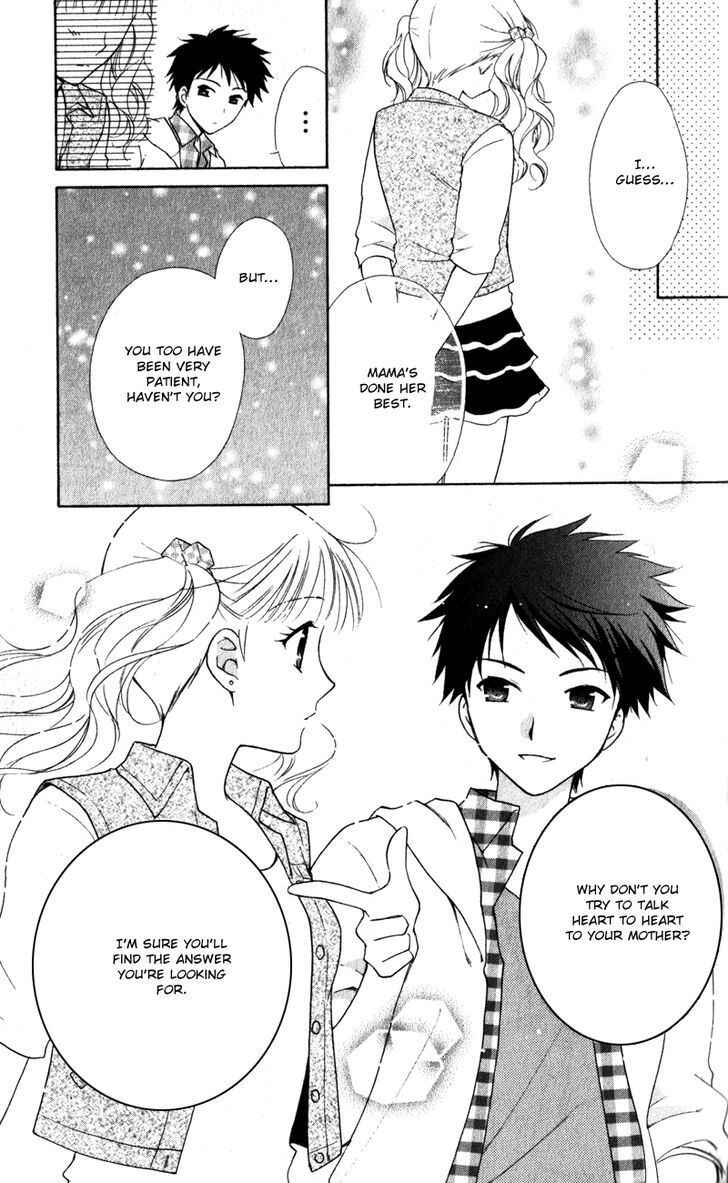 Page 14 Chapter 13 First Love Lunch Box