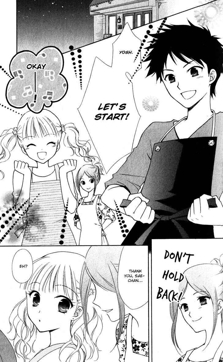 Page 16 Chapter 13 First Love Lunch Box